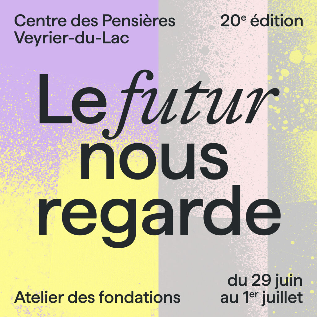 Atelier des fondations 2026